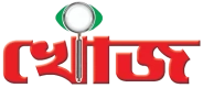 Khonj-Logo-Small